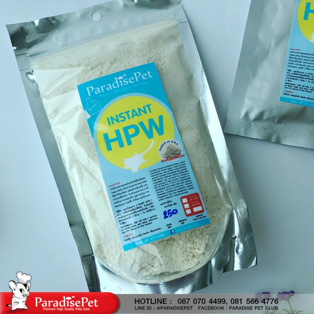 https://www.paradisepetclub.com/upload/2019/05/17___13_38_19___5cde56db84adf.jpg