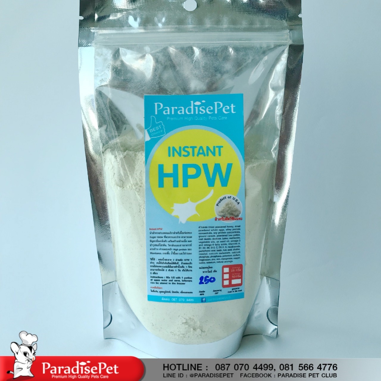 https://www.paradisepetclub.com/upload/2019/05/17___13_38_19___5cde56db855aa.jpg
