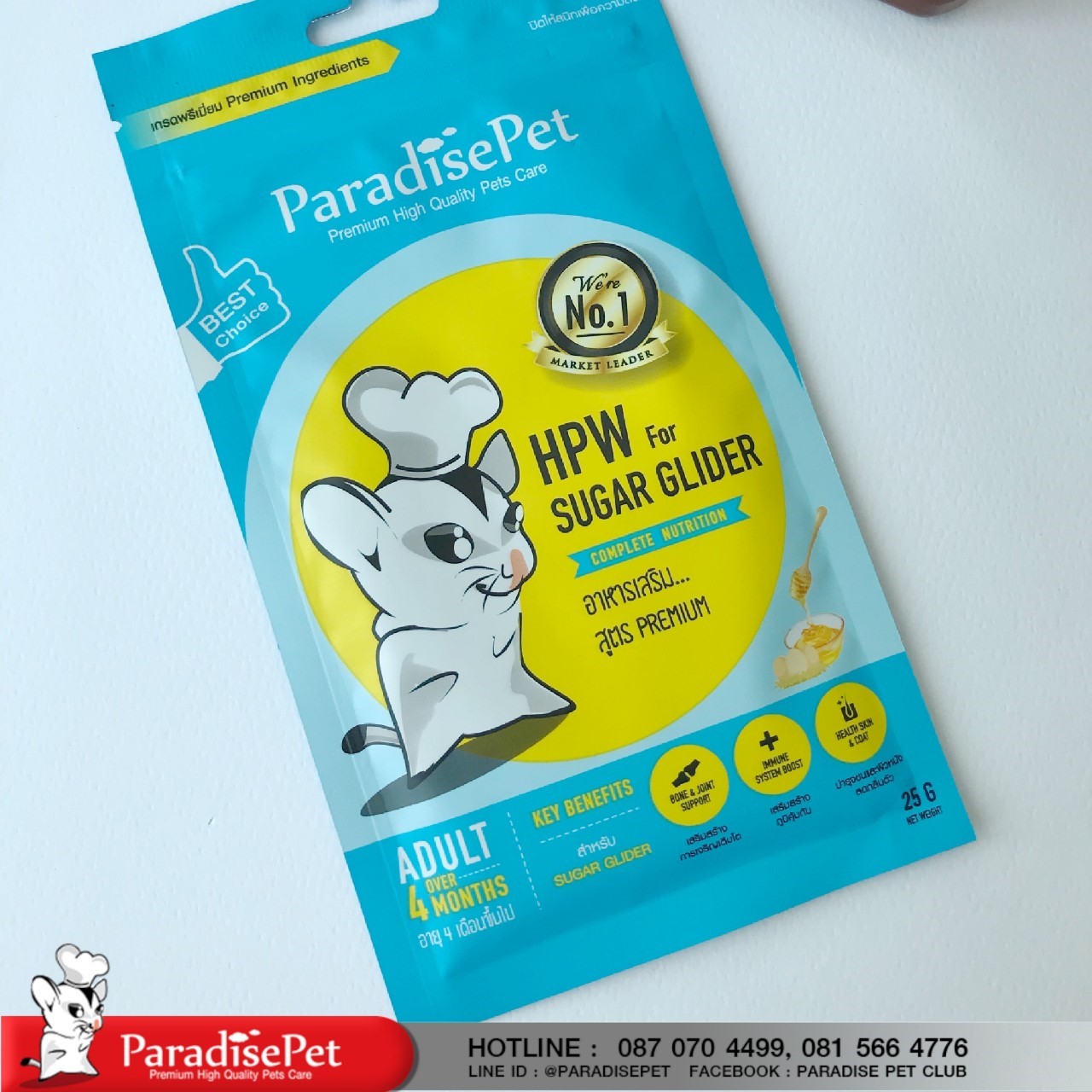 https://www.paradisepetclub.com/upload/2019/05/17___13_51_31___5cde59f3dfb10.jpg