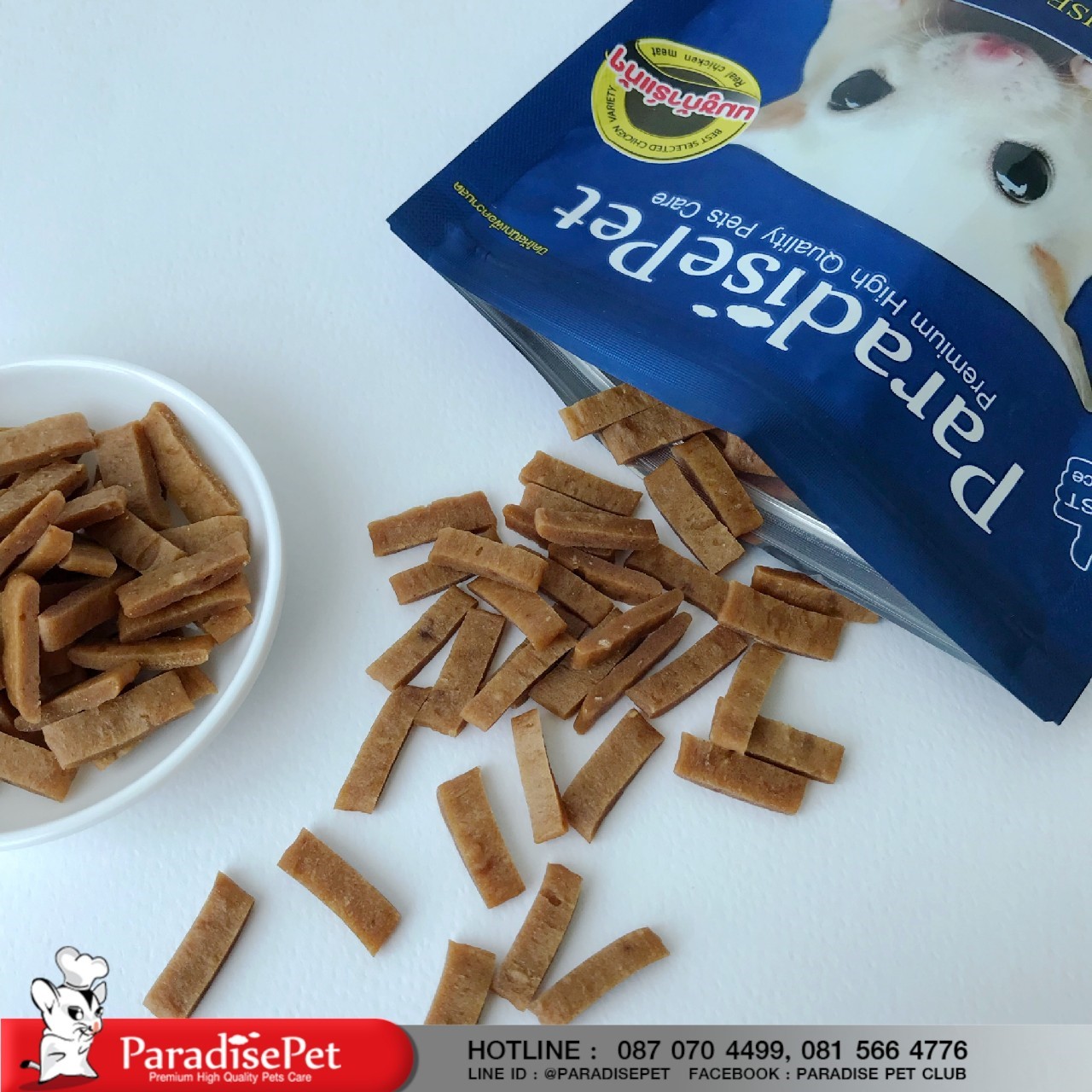 https://www.paradisepetclub.com/upload/2019/05/17___15_08_15___5cde6befd3385.jpg