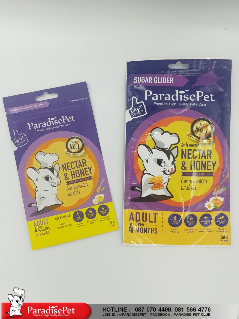 https://www.paradisepetclub.com/upload/2019/08/26___23_08_21___5d6403f57696c.jpg