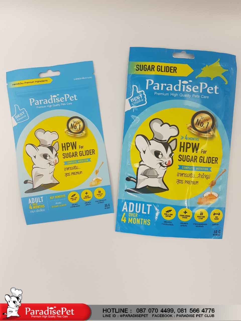 https://www.paradisepetclub.com/upload/2019/08/26___23_17_47___5d64062bd9f7b.jpg