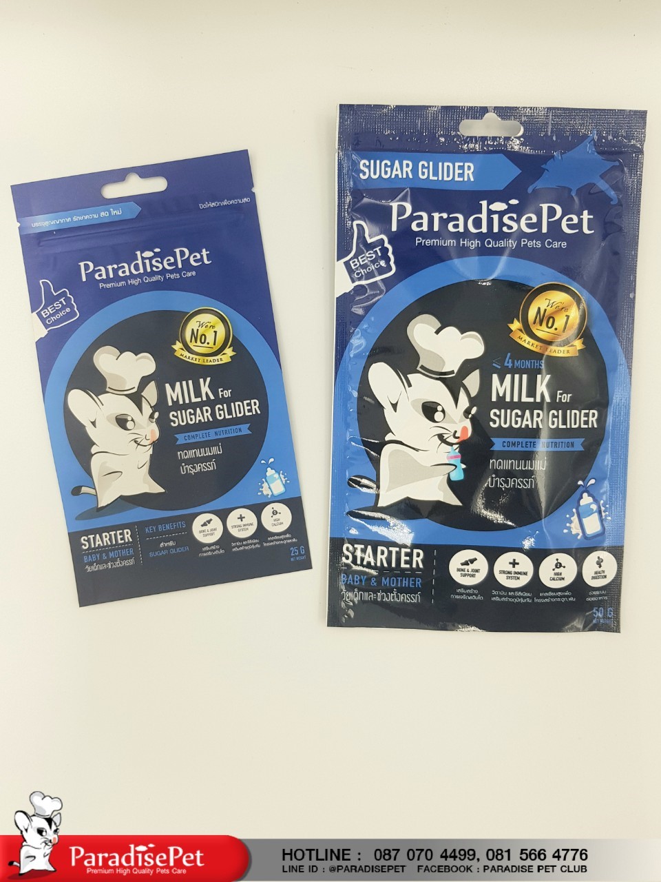 https://www.paradisepetclub.com/upload/2019/08/26___23_24_35___5d6407c370cdd.jpg