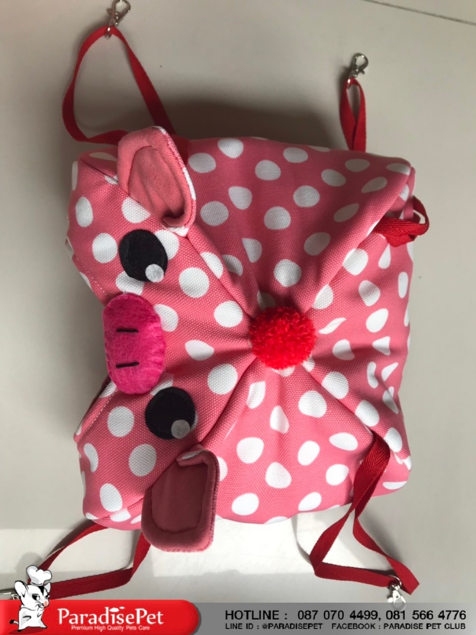 https://www.paradisepetclub.com/upload/2019/08/27___10_23_37___5d64a239f0d1b.jpg